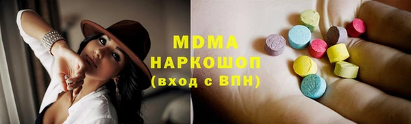 МДПВ Липки