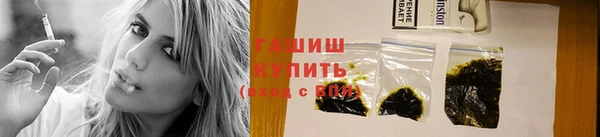 наркотики Лихославль