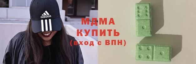 наркотики Лихославль