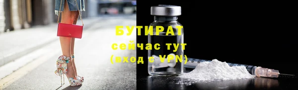дмт Лиски