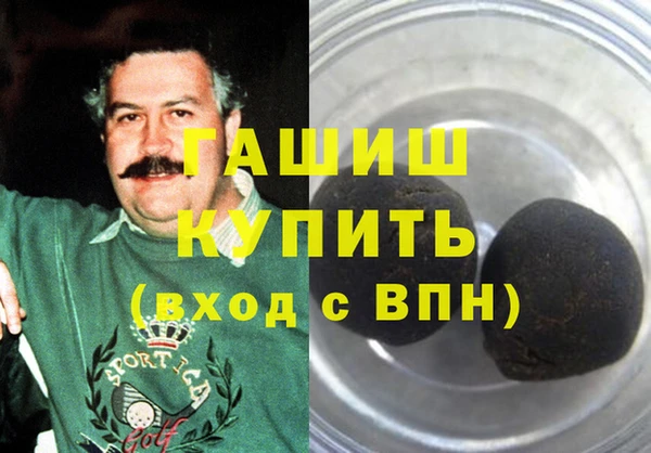 МДПВ Липки