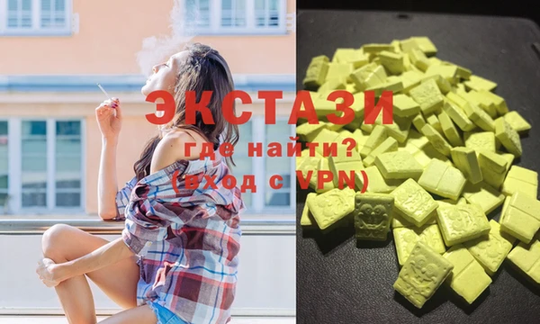 дмт Лиски