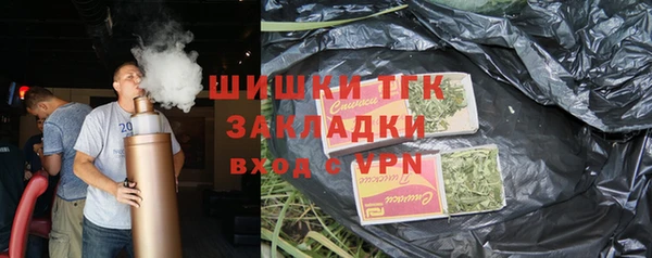 наркотики Лихославль