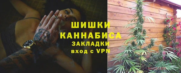 наркотики Лихославль