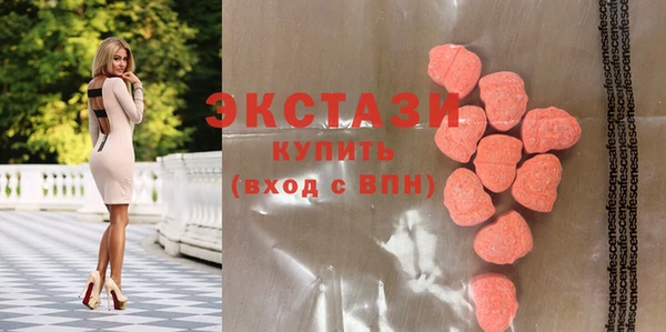 наркотики Лихославль