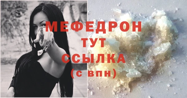 наркотики Лихославль