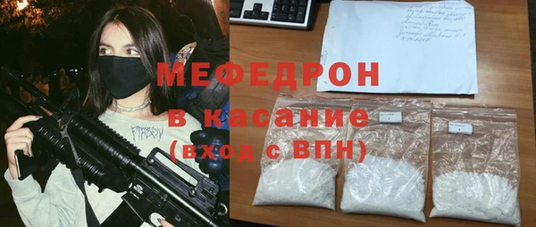 дмт Лиски