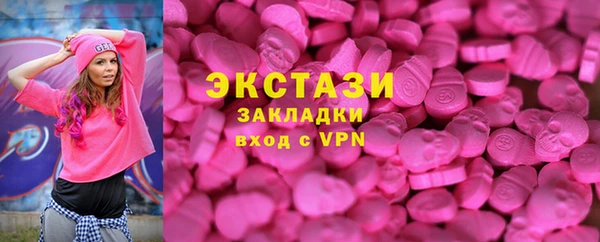 дмт Лиски