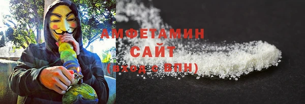 дмт Лиски