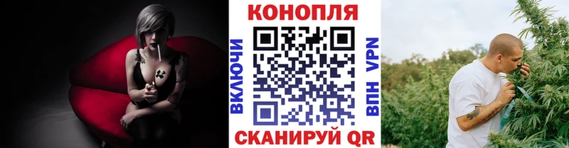 Купить  Усинск  Каннабис марихуана 